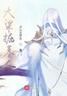 那年油菜花开