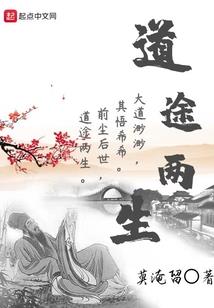 我怀疑你想欺负我女儿