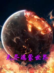 安陵容重生之金鹧鸪