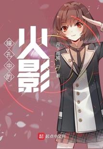 抽你得技能