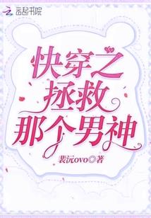 龙翔乾坤
