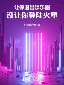 毒液与恶魔共生