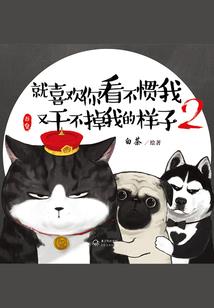 狼铃