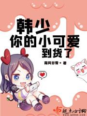 异界生还