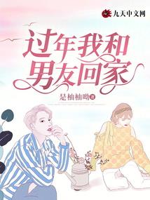 江湖豪情传