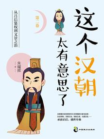 笑靥荼蘼