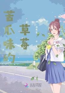 悟天传记