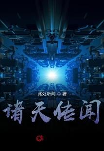 末日之召唤为王