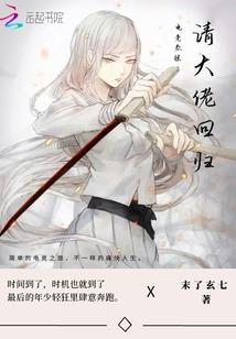重生之荣耀成婚