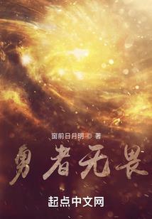 时机不对啊