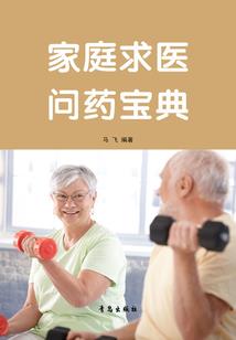 破碎世界：世界观