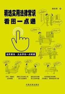 独孤天下妖妃抱一抱