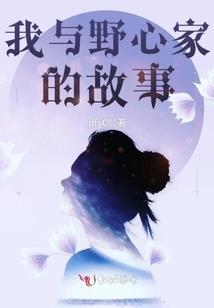 超越宇宙的大乱斗