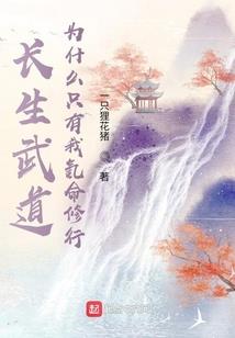 男神学院之近距离的恋爱