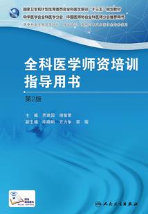 月亮不在雾后