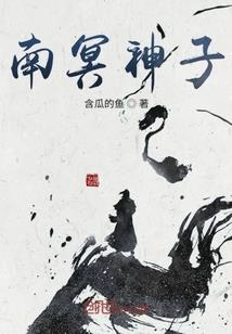星瑜恋