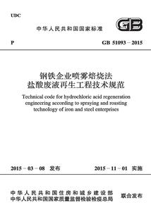 放下青梅校花，选择宝藏白月光！