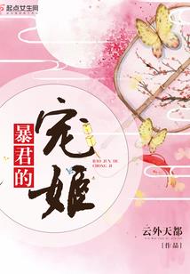 末世捉鬼师：少主，这边走