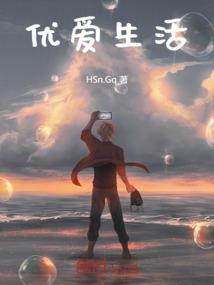 影视特辑：海贼