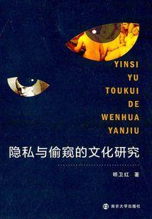 图书馆占座大乱斗