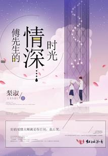 盗苍天