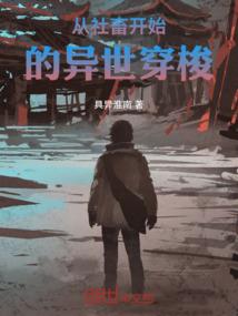 未曾见过