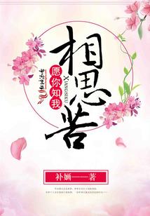 红色警戒之绝命双雄