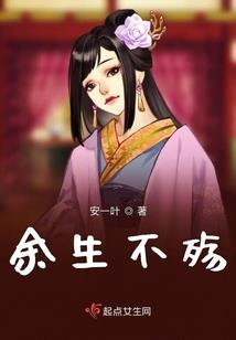 曦日浩杰
