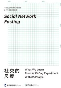 仙剑之红颜劫