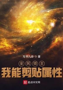真的很想躺平