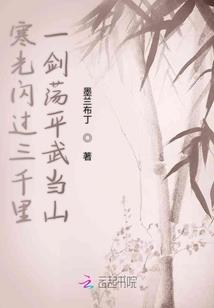 我的身后就是英灵座
