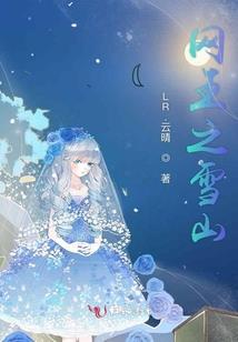 最强之进化系统