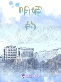 暗世修罗