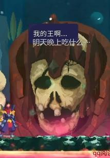 深海埋葬着鱼的泪