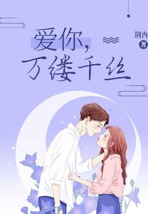 不是每一个久别都能重逢
