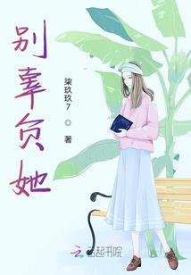 墨笑不痴
