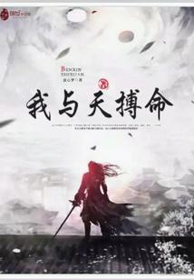 双子女神守护者