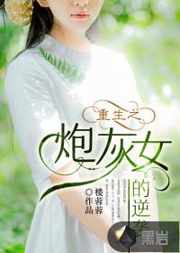 玄空决