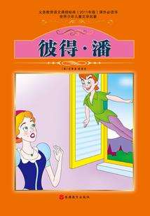 龙魂修神
