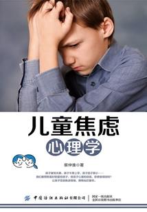 三宗门