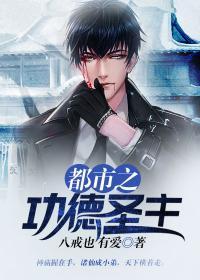 深闺攻略(合作)