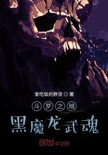 冰的模样，糖的味道er