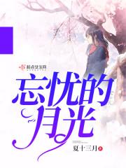 十里红妆羡慕死你