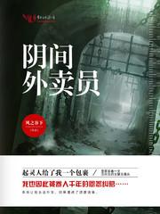 校园生活之大学