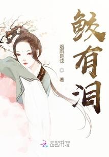 巫妖与步枪