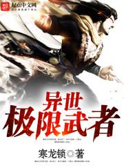 今天，你坑男神了吗