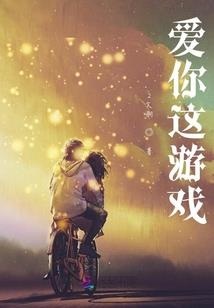想想就OK