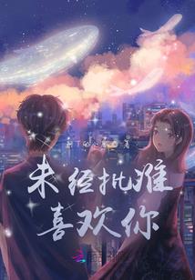我的世界皆神器