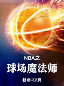 这个新员工太猛了