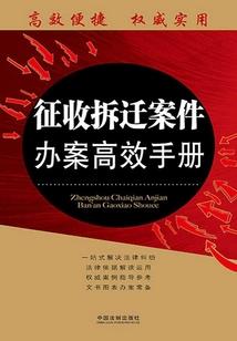 酒儒道仙